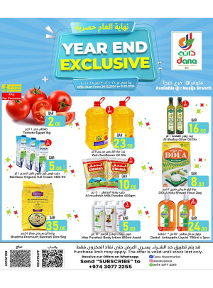 Exclusive Year End Offers - Nuaija