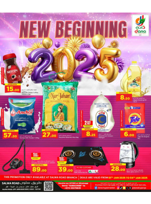 New Beginning 2025 Offers - Salwa