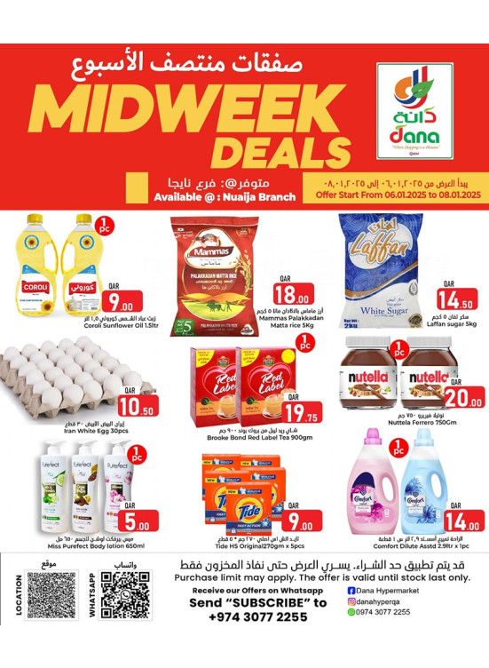 Midweek Deals - Nuaija