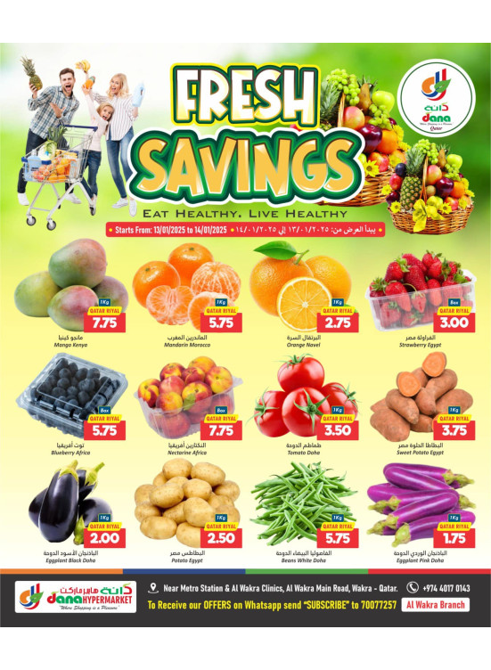 Fresh Savings Deals - Al Wakrah