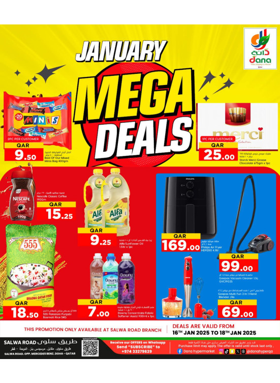 January Mega Deals - Salwa