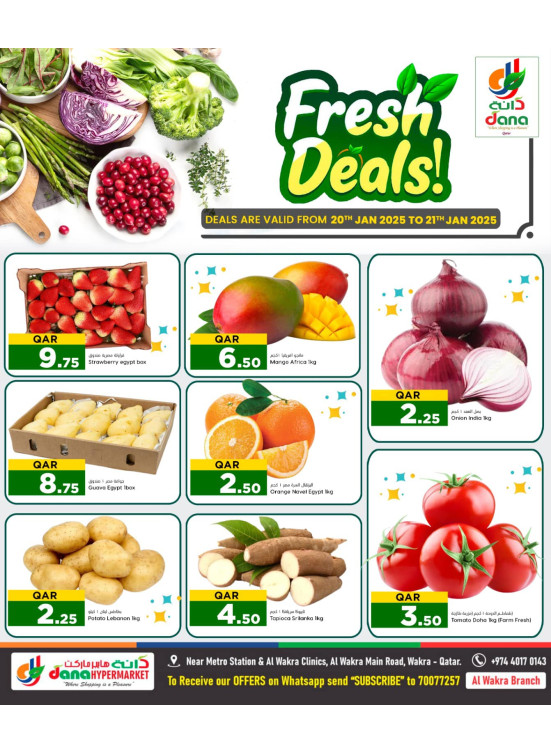 Fresh Deals - Al Wakrah