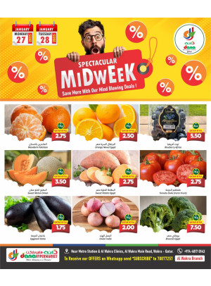 Midweek Deals - Al Wakrah