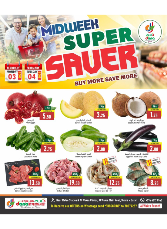 Midweek Deals - Al Wakrah