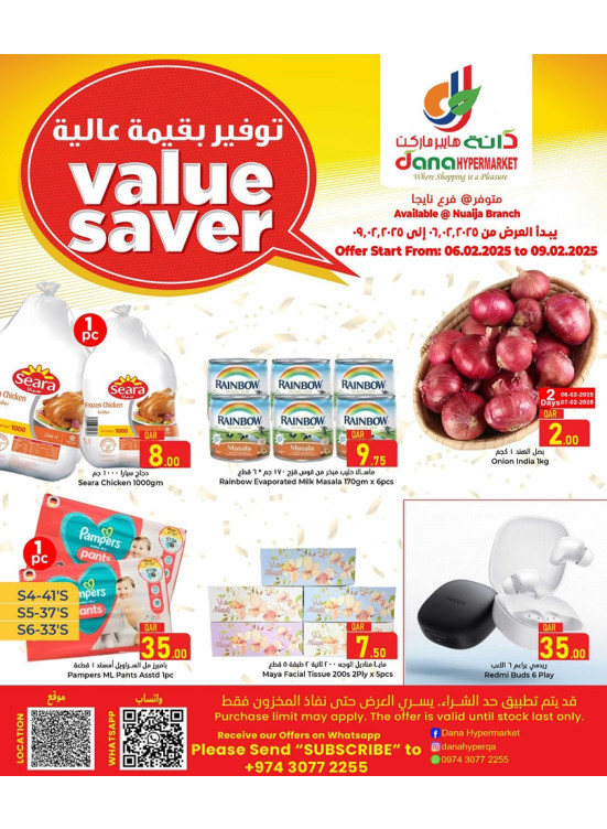 Value Saver - Nuaija