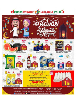 Ramadan Kareem Offers - Salwa, Al Wakrah & Nuaija