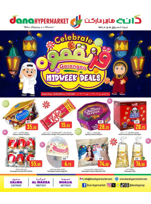 Midweek Offers - Salwa, Al Wakrah & Nuaija