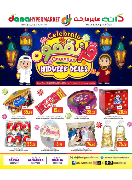 Midweek Offers - Salwa, Al Wakrah & Nuaija