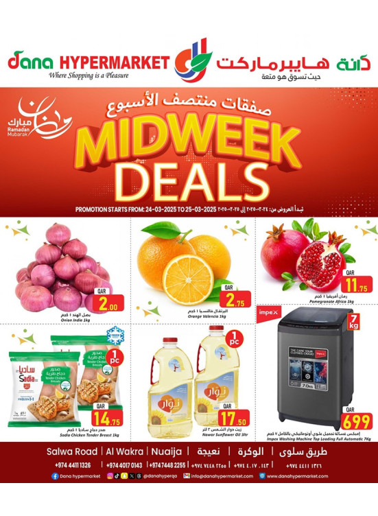 Midweek Deals - Salwa, Al Wakra & Nuaija