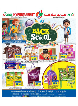 Back to School Offers