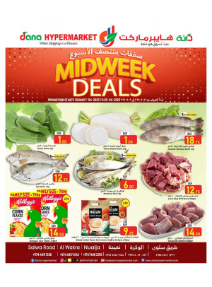 Midweek Deals - Salwa, Al Wakra & Nuaija