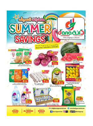 Summer Savings Deals - Salwa, Al Wakra & Nuaija