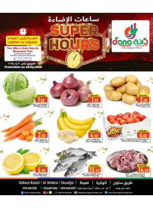 Lightning Hours Deals