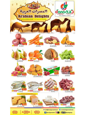 Arabic Delights Deals - Salwa, Al Wakra & Nuaija