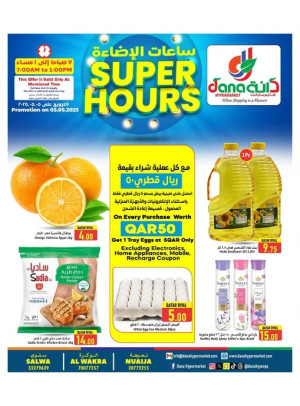 Lightning Hours Deals - Al Wakra, Salwa Road & Nuaija