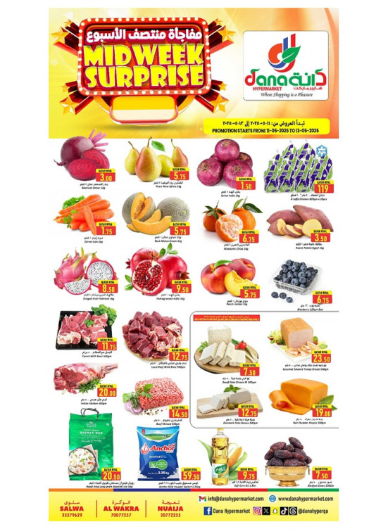 Midweek Surprise - Salwa, Al Wakra & Nuaija
