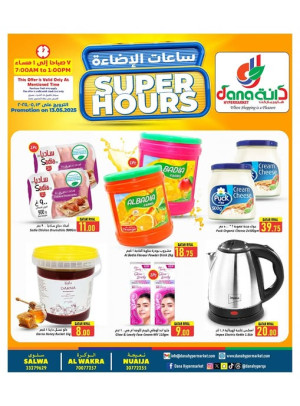 Super Hours Deals - Al Wakra, Salwa Road & Nuaija