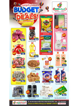 Budget Deals - Al Wakrah