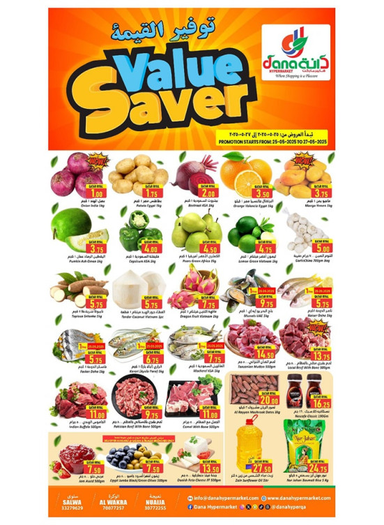 Value Saver Deals - Al Wakrah, Salwa Road & Nuaija