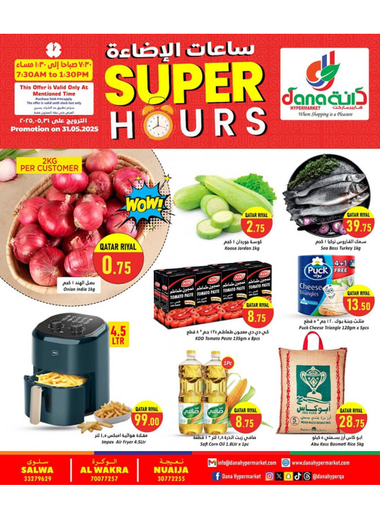 Super Hours Deals - Al Wakra, Salwa Road & Nuaija