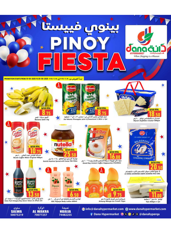 Pinoy Fiesta - Salwa, Al Wakra & Nuaija