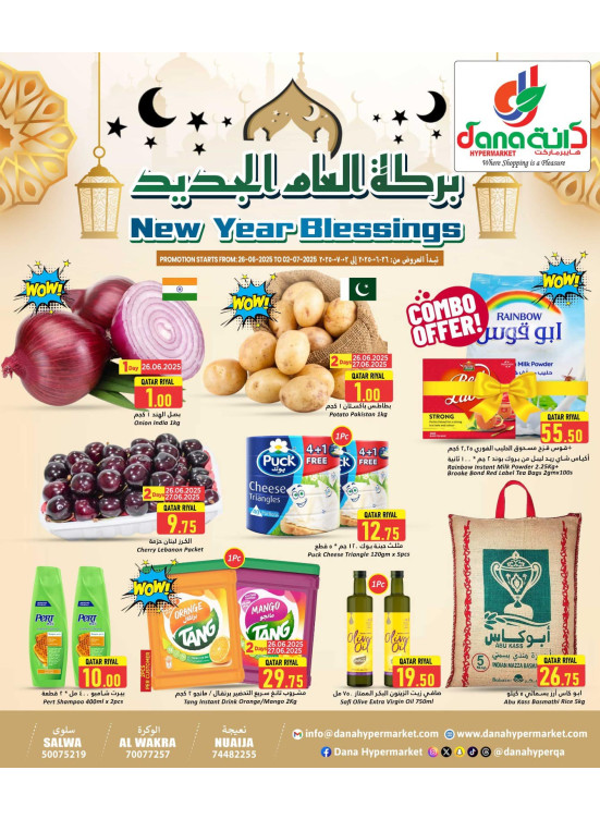 New Year Blessings Deals  - Salwa, Al Wakra & Nuaija