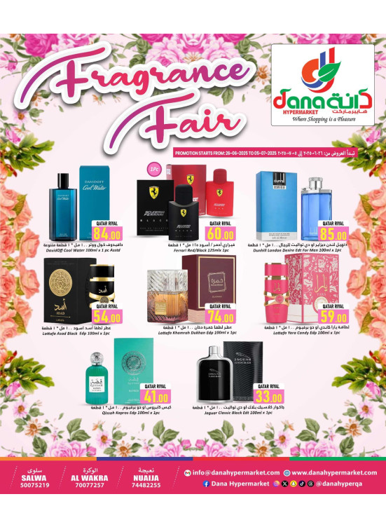 Fragrance Deals - Salwa, Al Wakra & Nuaija