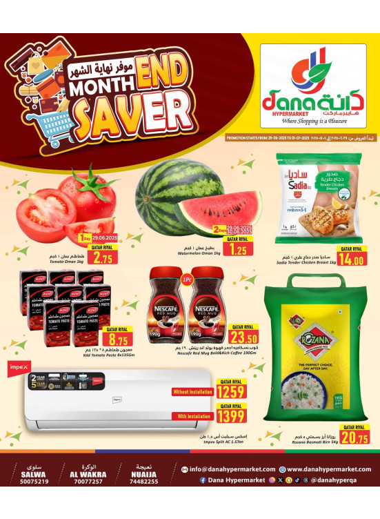 Month End Saver - Salwa, Al Wakra & Nuaija