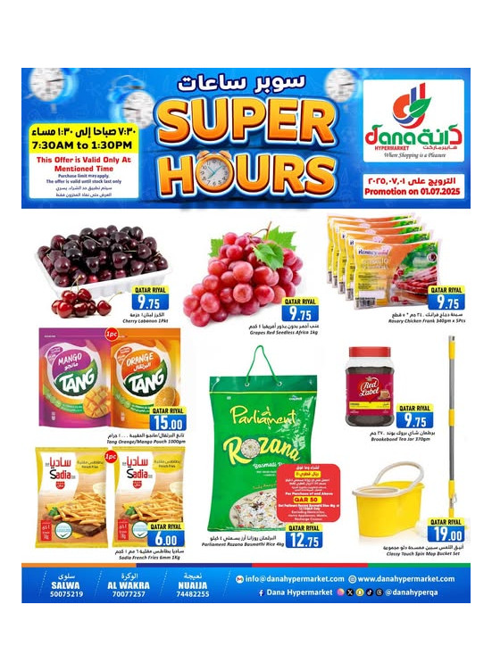 Super Hours Deals - Al Wakra, Salwa Road & Nuaija