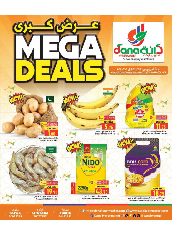 Mega Deals - Salwa, Al Wakra & Nuaija