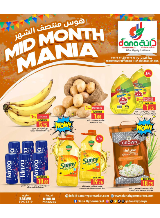 Mid Month Mania Deals - Salwa, Al Wakra & Nuaija