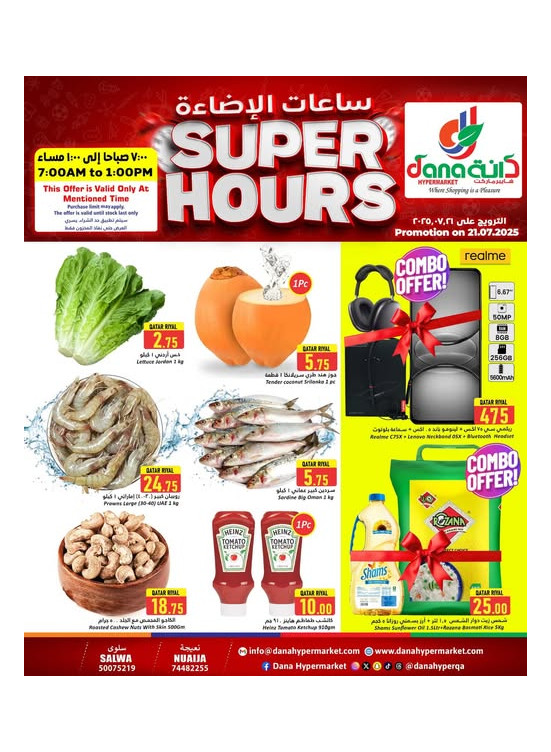 Super Hours Deals - Al Wakra, Salwa Road & Nuaija