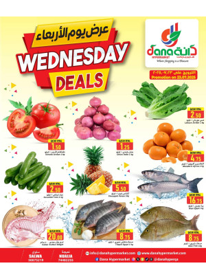 Wednesday Saver Deals - Al Wakra, Salwa Road & Nuaija