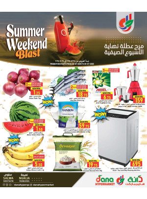 Summer Weekend Blast - Salwa & Nuaija
