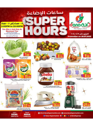 Super Hours Deals - Salwa Road & Nuaija