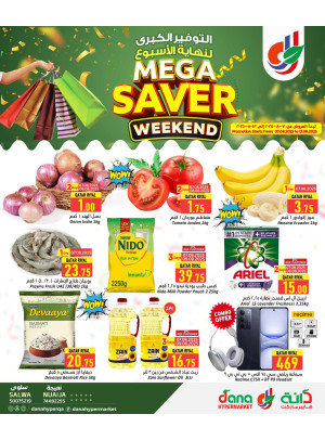 Mega Saver Weekend Deals - Salwa & Nuaija