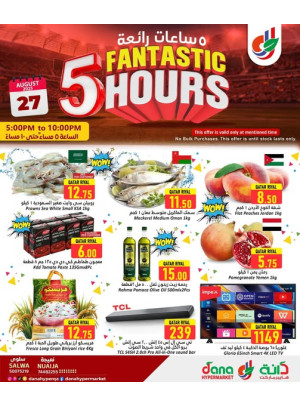 Super Hours Deals - Salwa Road & Nuaija