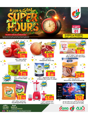 Super Hours Deals - Salwa Road & Nuaija