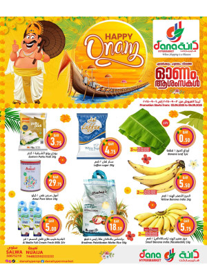 Happy Onam Offers