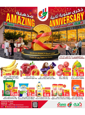 2nd Amazing Anniversary Deals - Nuaija