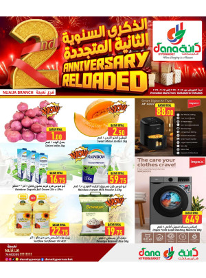 2nd Anniversary Reloaded Deals - Nuaija