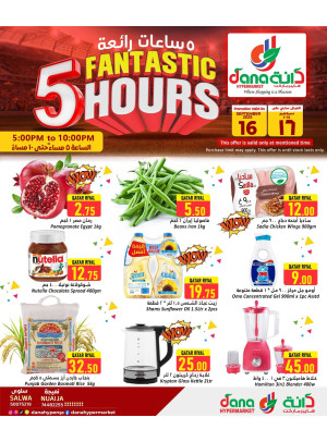 Super Hours Deals - Salwa Road & Nuaija