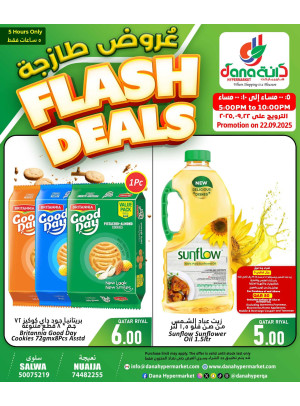 Fresh Deals - Al Wakra, Salwa Road & Nuaija