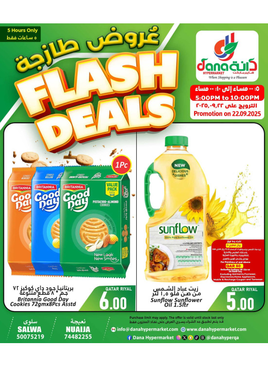 Fresh Deals - Al Wakra, Salwa Road & Nuaija