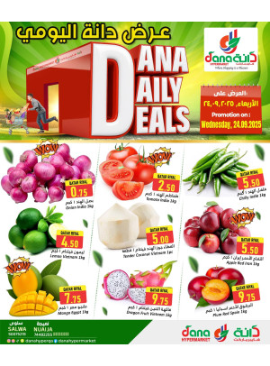 Daily Offer - Salwa Road & Nuaija