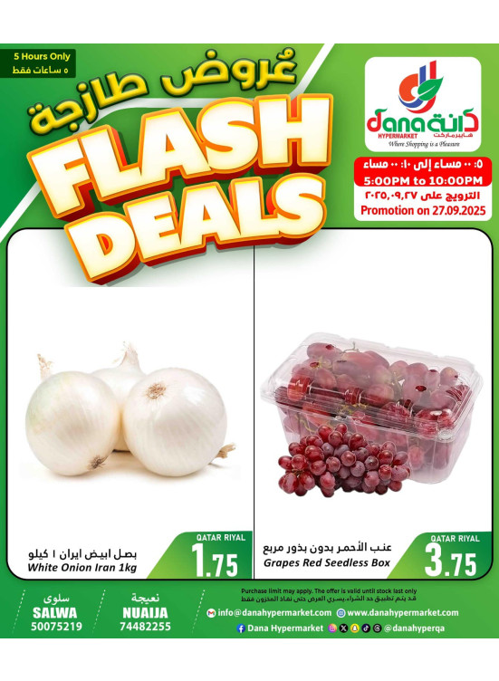 Fresh Deals - Al Wakra, Salwa Road & Nuaija