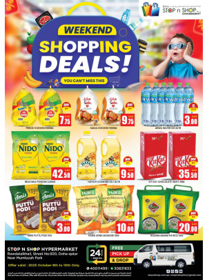 Weekend Shopping Deals - Salwa & Nuaija