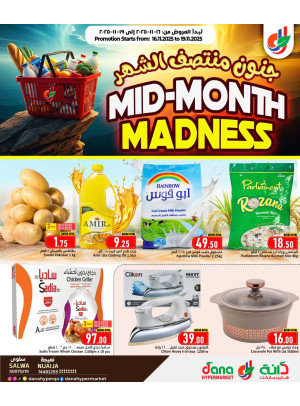 Mid-month Madness - Salwa & Nuaija