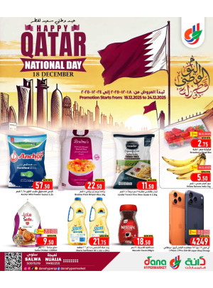 Qatar National Day Offers - Salwa & Nuaija