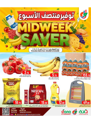Mid Week Saver Deals - Salwa & Nuaija